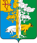 Флаг