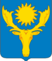 Флаг