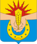 Флаг