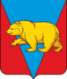 Флаг