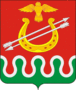 Флаг