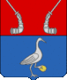 Флаг