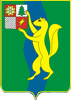Флаг
