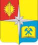 Флаг