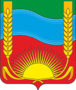 Флаг