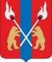 Флаг