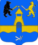 Флаг