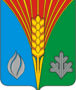 Флаг