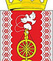 Флаг
