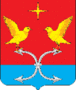 Флаг