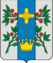 Флаг