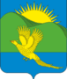 Флаг