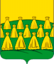 Флаг