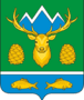 Флаг