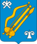 Флаг