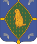 Флаг