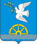 Флаг