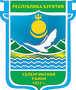 Флаг