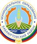 Флаг