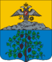 Флаг