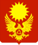 Флаг