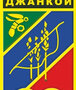 Флаг