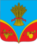 Флаг