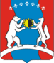 Флаг