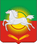 Флаг