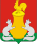 Флаг