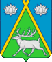 Флаг