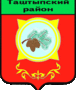 Флаг