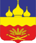 Флаг