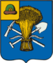 Флаг