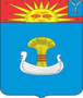 Флаг
