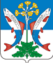 Флаг