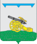 Флаг