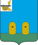 Флаг