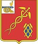 Флаг