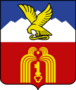Флаг