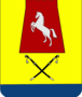 Флаг