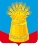 Флаг