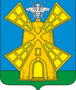 Флаг