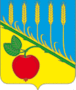 Флаг