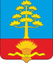 Флаг