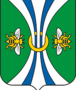 Флаг