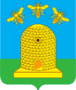 Флаг
