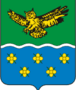 Флаг