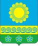 Флаг