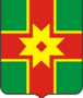 Флаг